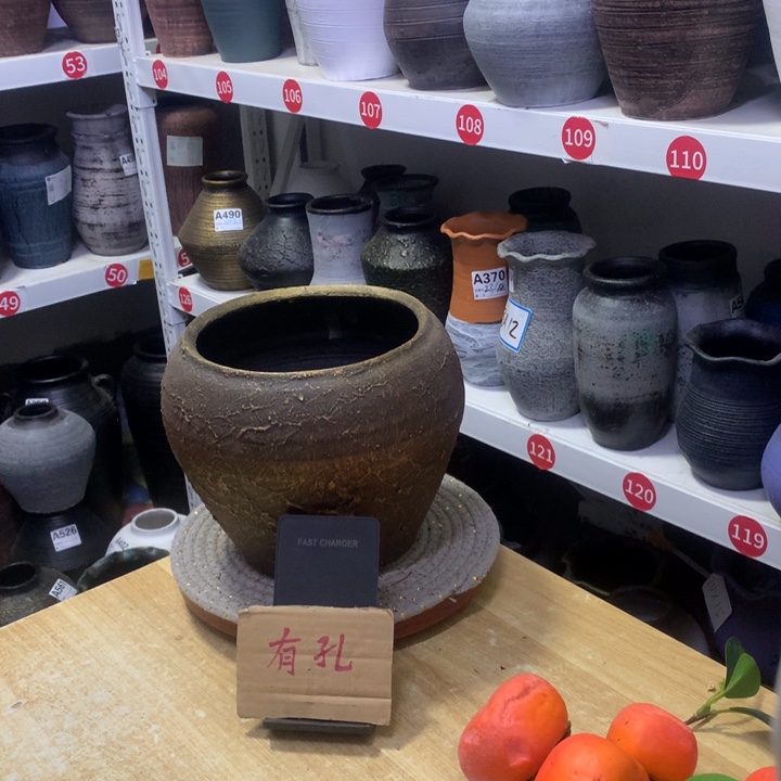 【闪购商品】红陶微瑕有孔高18口18