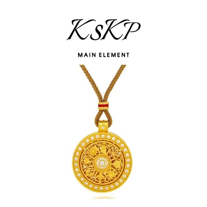 铜合金项链 KSKP 八宝罗盘【中间可转】款