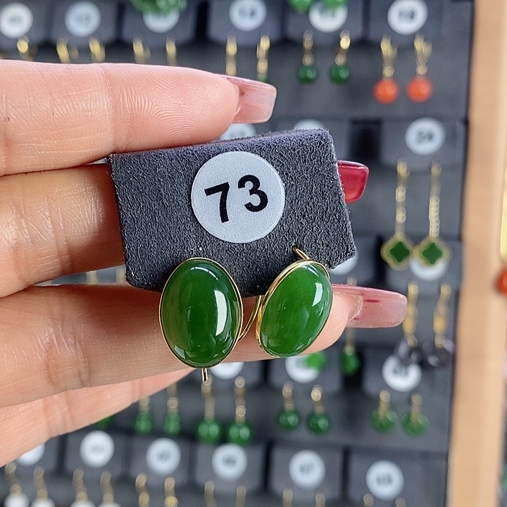 和田玉耳饰18K金镶嵌