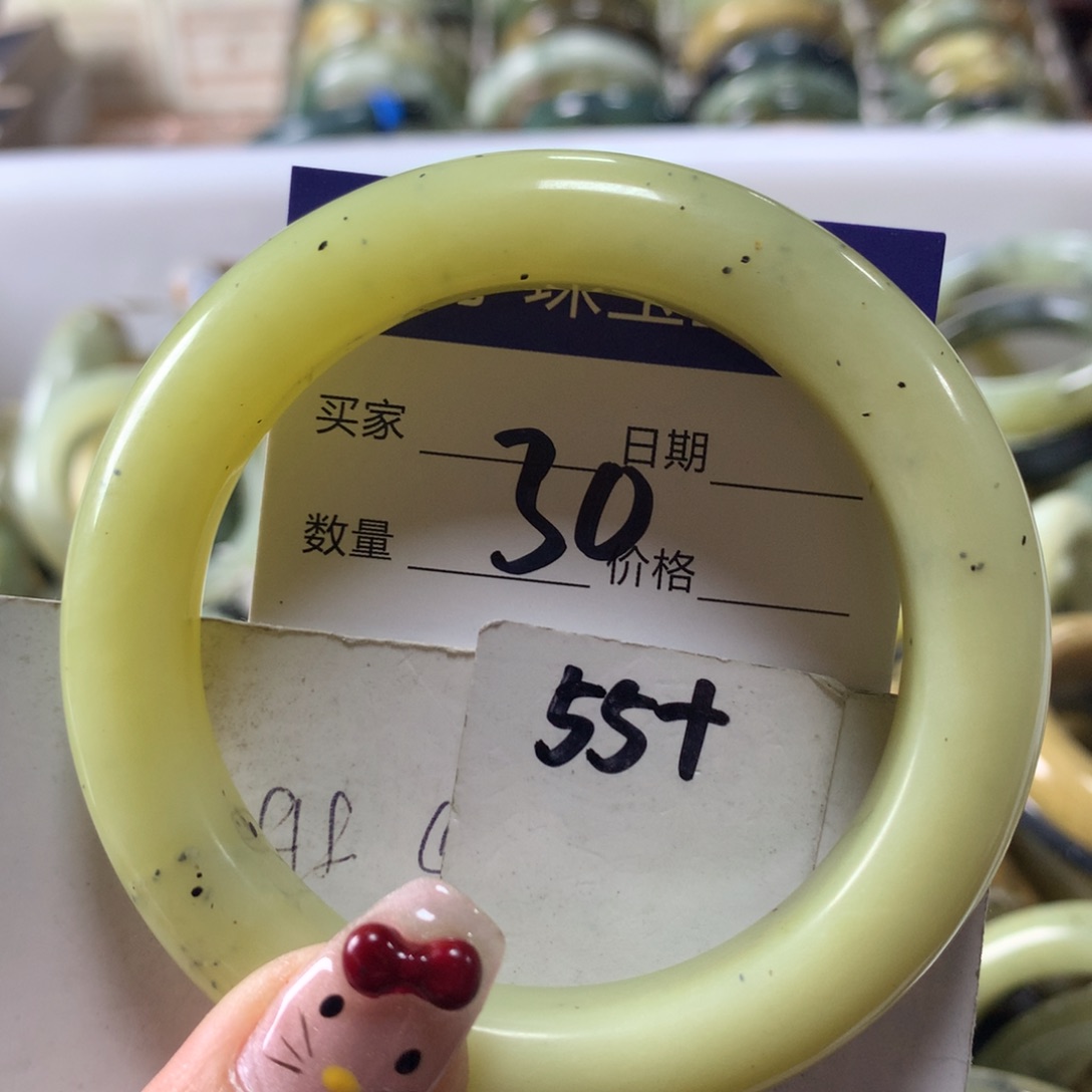 蛇纹石玉手镯未镶嵌30