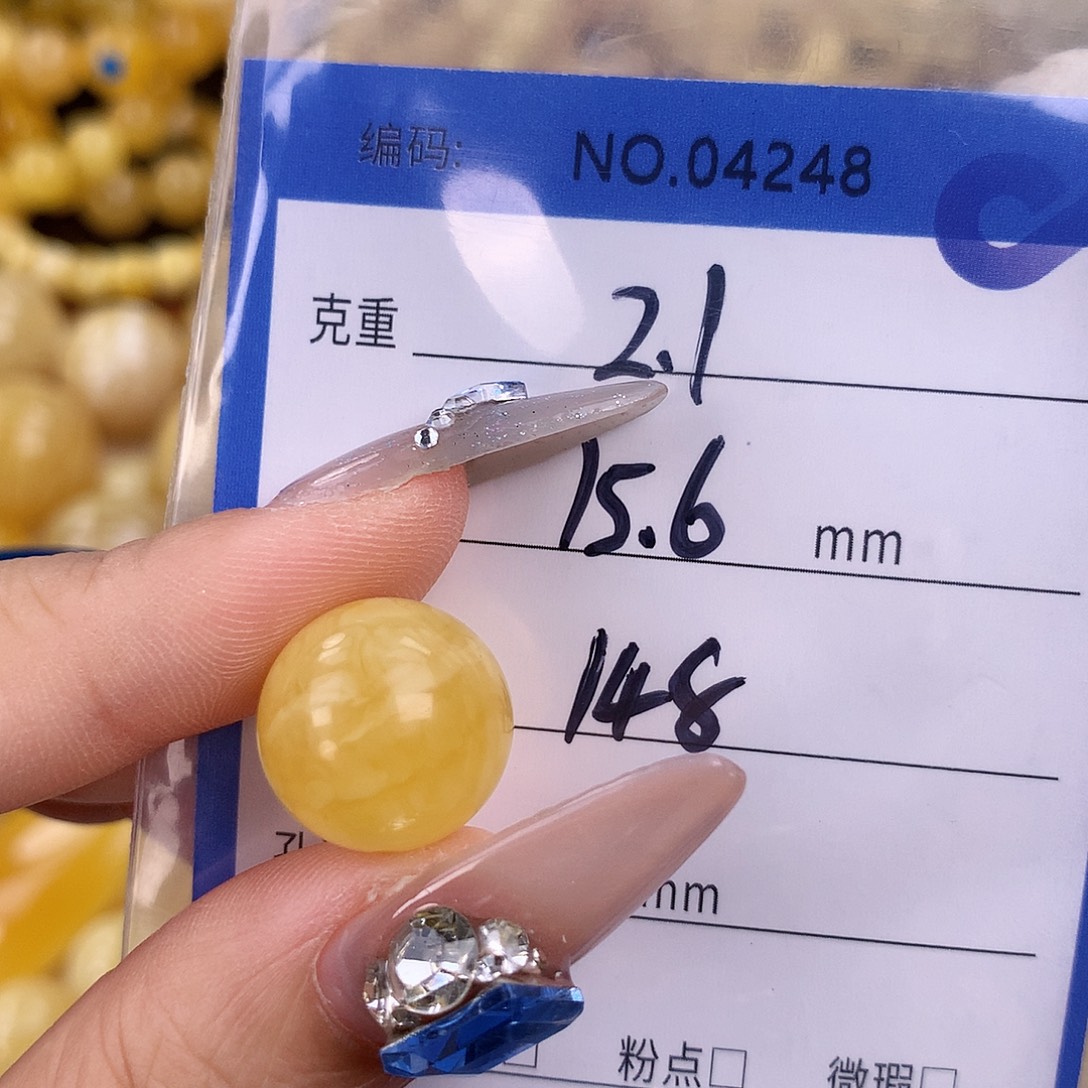 蜜蜡未镶嵌珠宝奇石