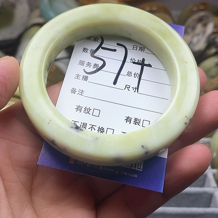 蛇纹石玉手镯未镶嵌