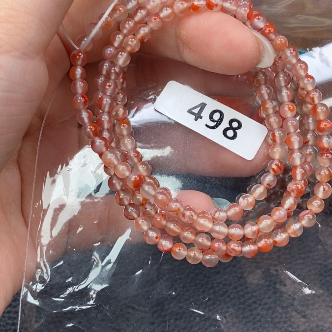 南红玛瑙未镶嵌手链卡4.3