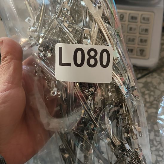 默***o080手工辅料库存DIY