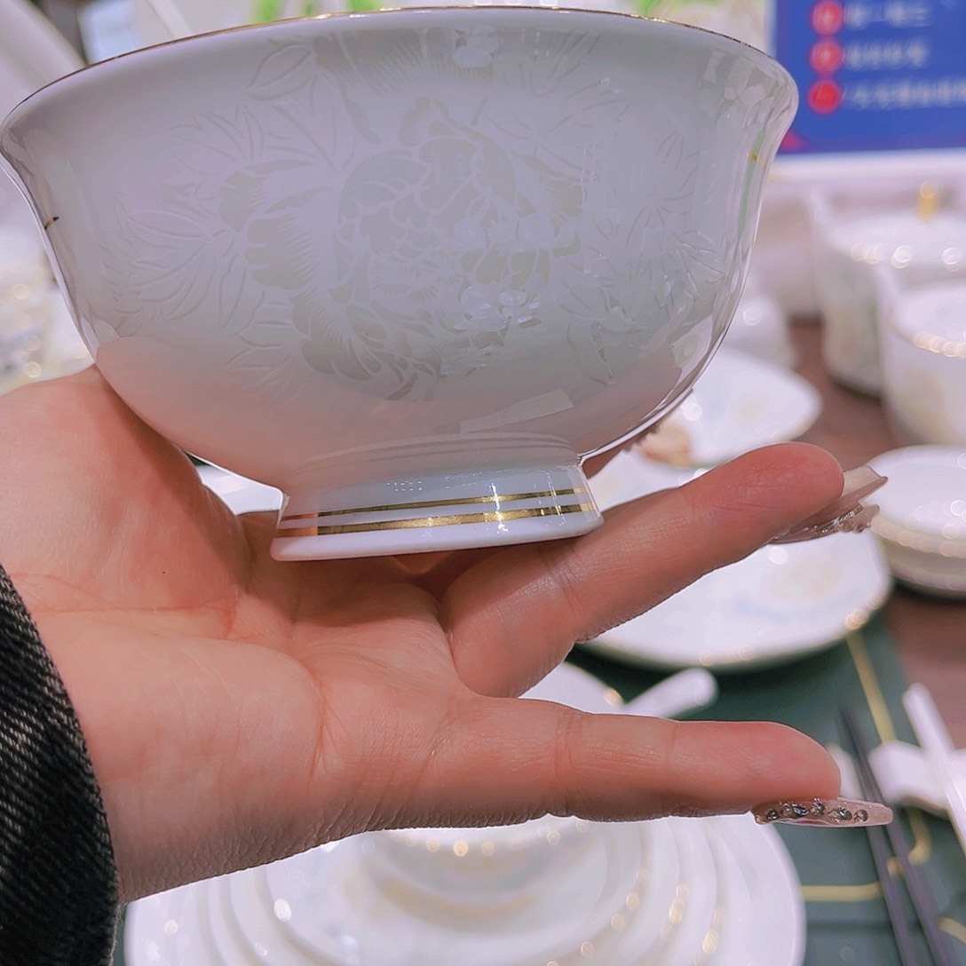 【闪购商品】瓷熹微