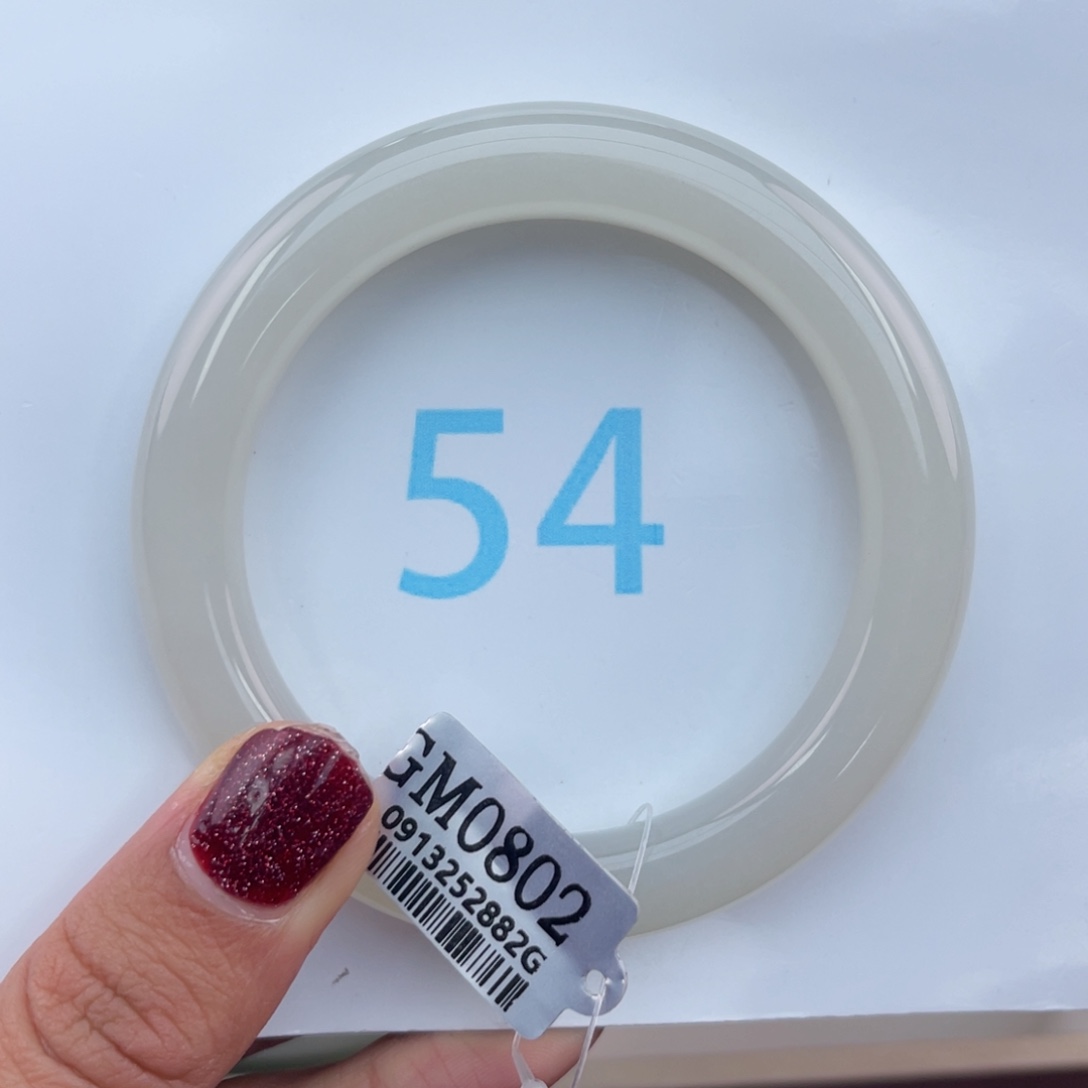 和田玉颈饰未镶嵌54+