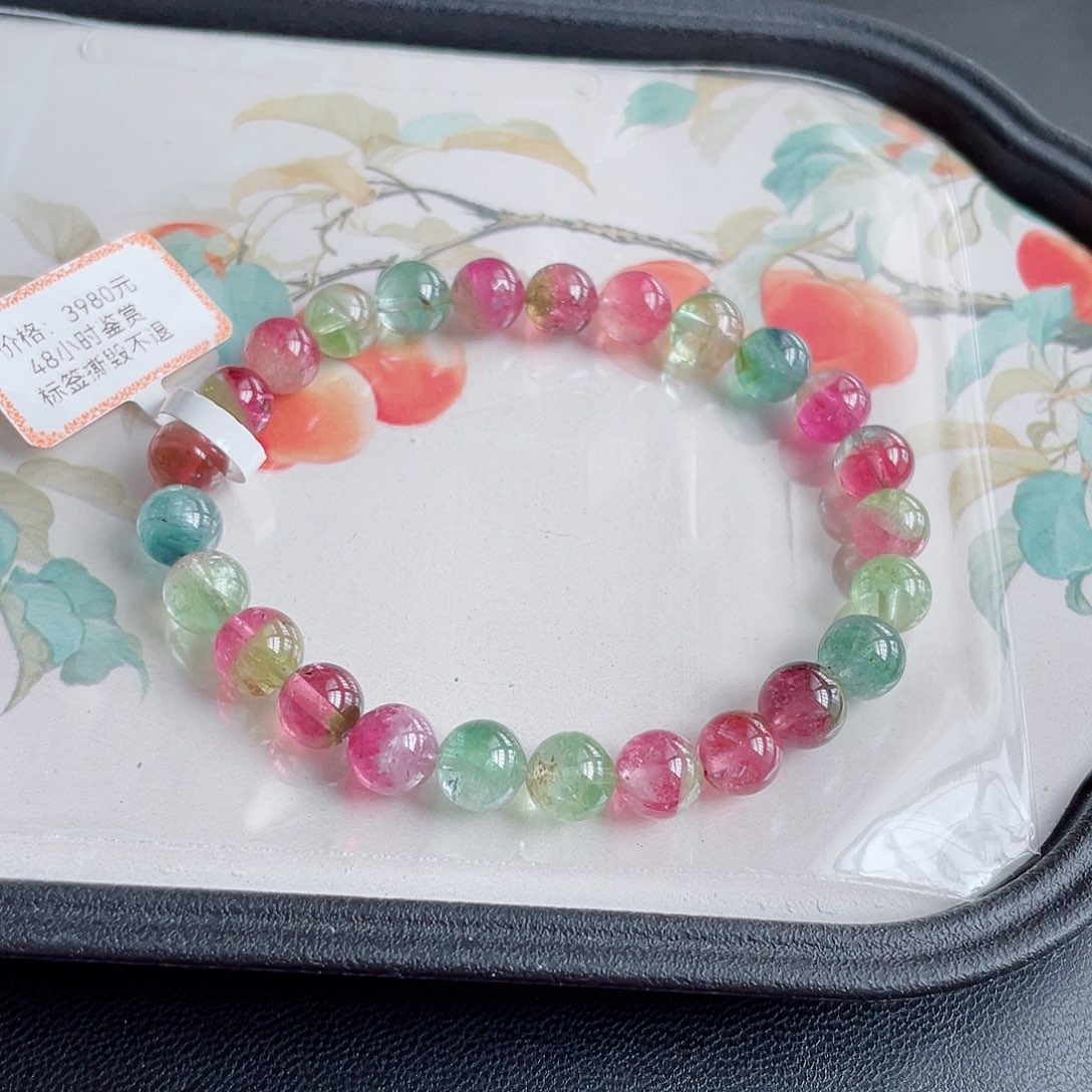 手链未镶嵌碧玺7.8mm左右