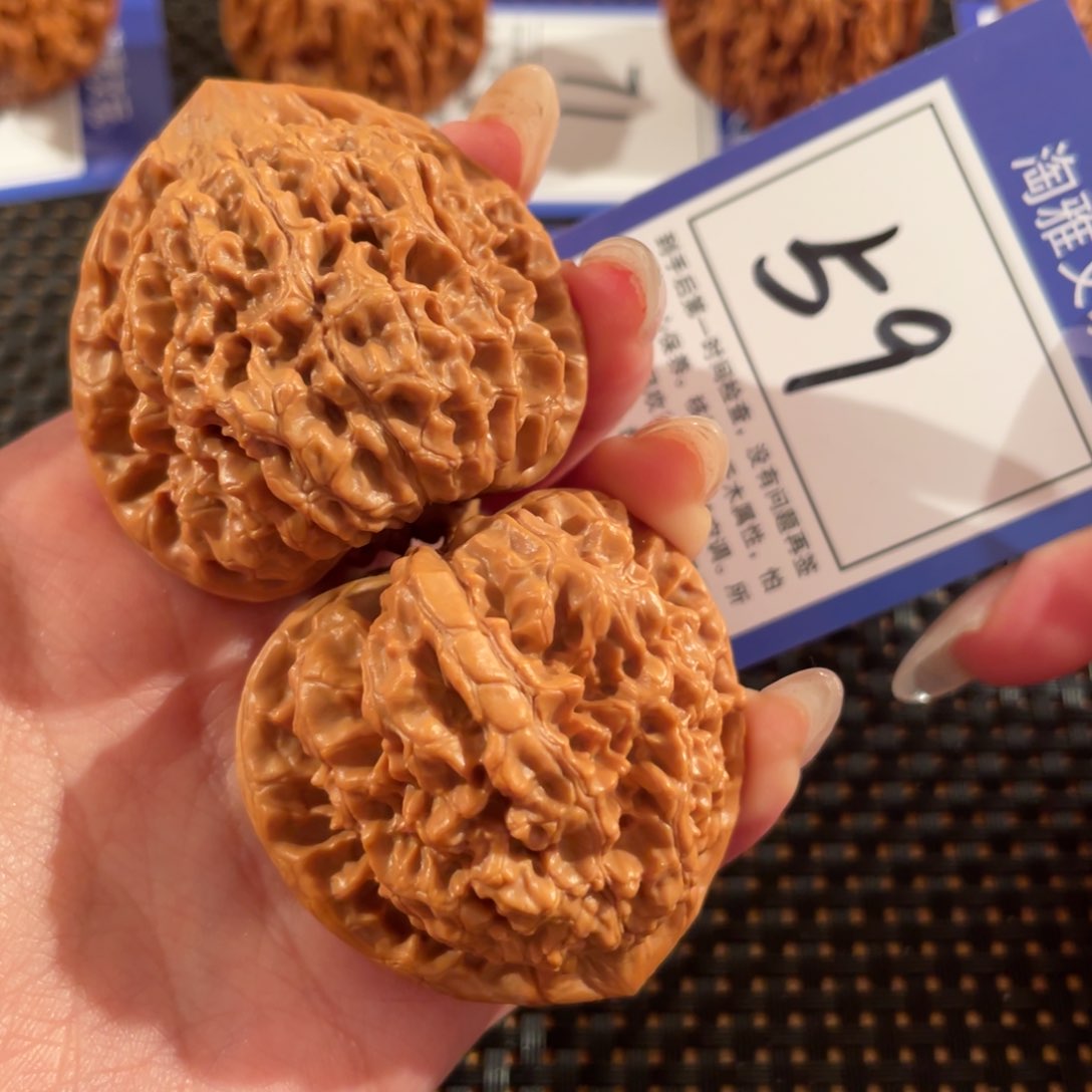 文玩核桃把件59号45尺官帽