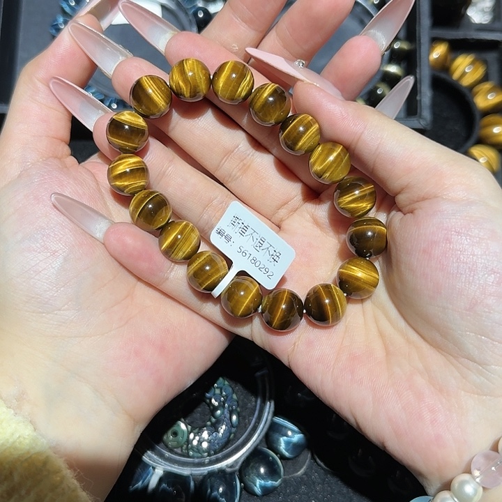 我***肉木变石未镶嵌手饰