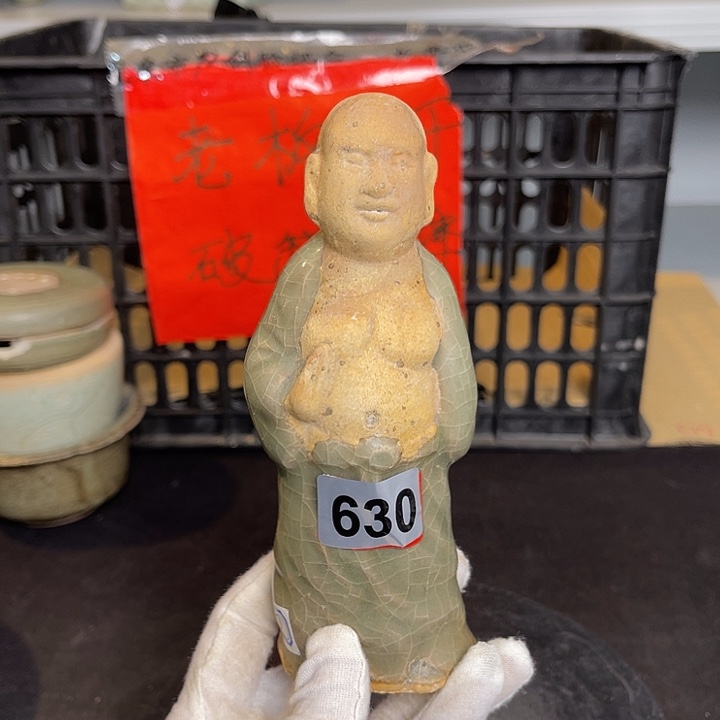 龙泉青瓷茶具套装家用