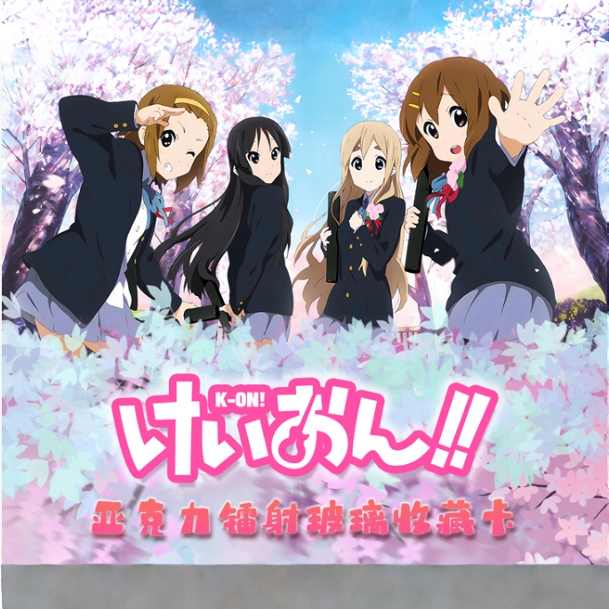《轻音少女》同人二创-亚克力镭射玻璃收藏卡动漫周边潮玩盲盒