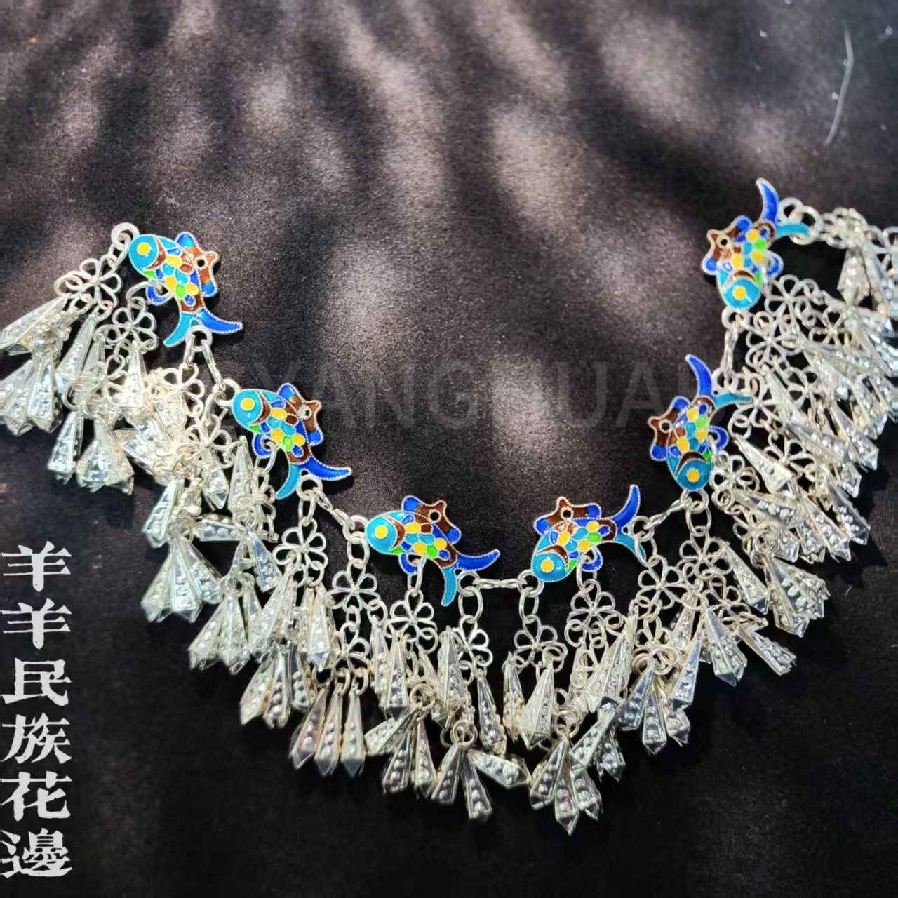 银色镀银珠子吊穗舞台舞蹈服装流苏装饰民族花边辅料