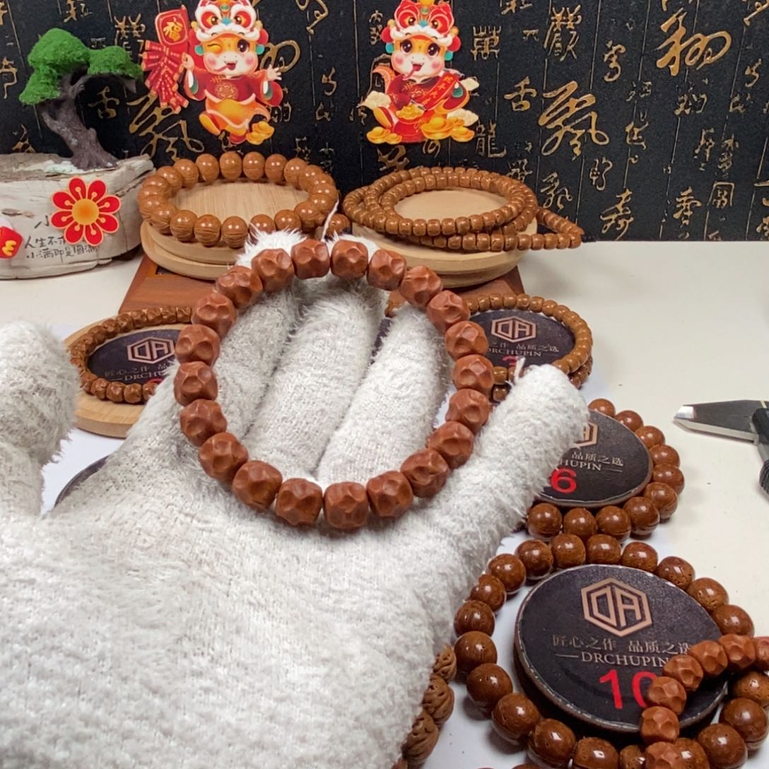 桃核手串生*片1.10000000000