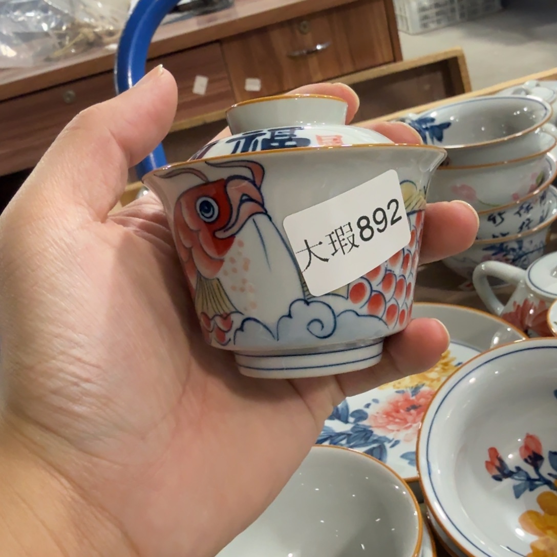 釉下手绘茶具微瑕