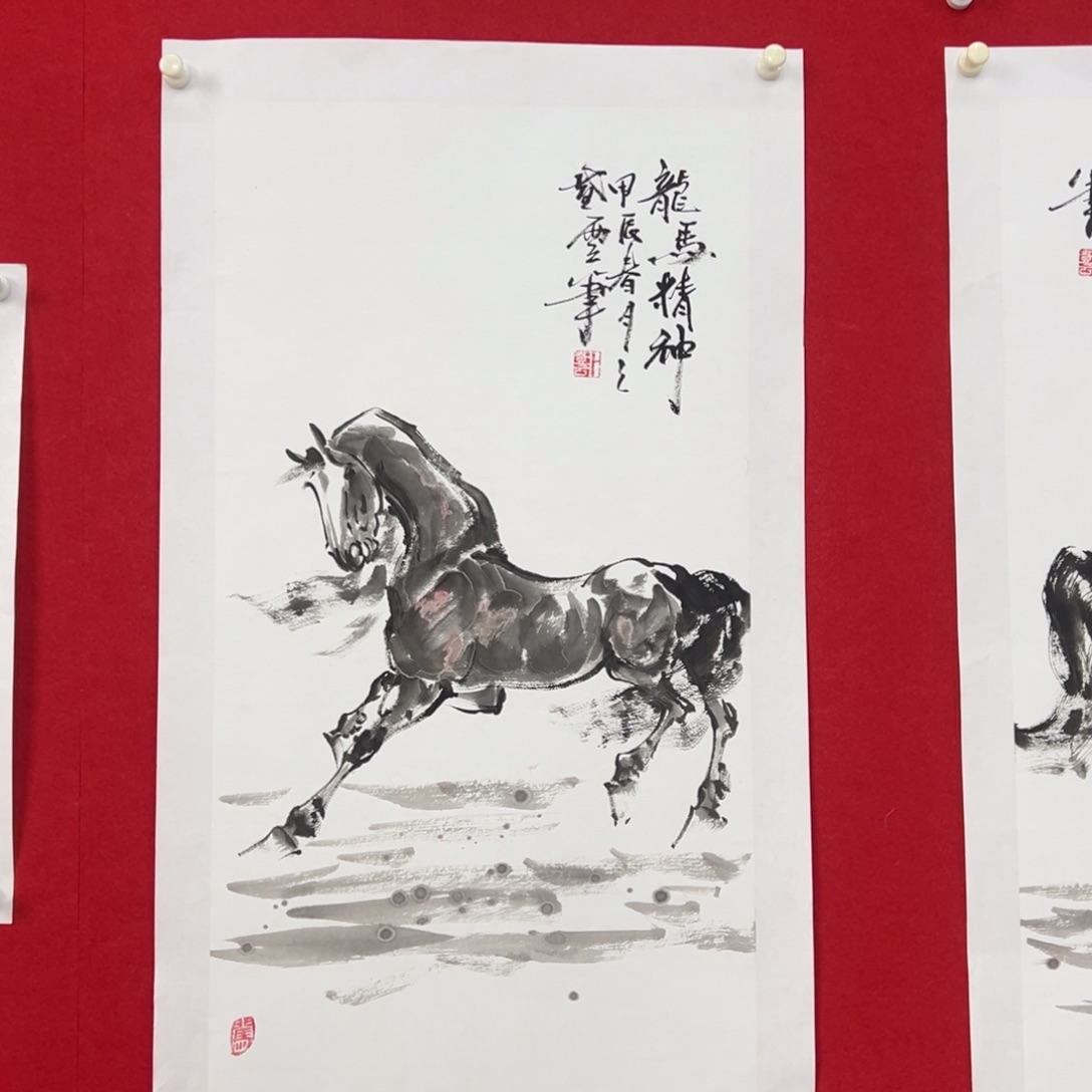 国画绘画国画作品