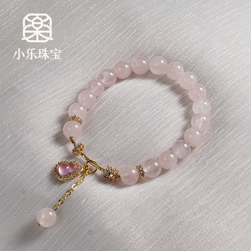 【胭脂福络】天然粉水晶葫芦轻奢气质温柔手链多样性发—-N0080