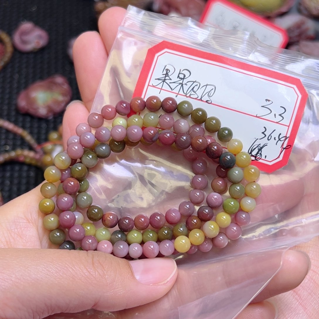 玛瑙/玉髓手串未镶嵌果**妈手串