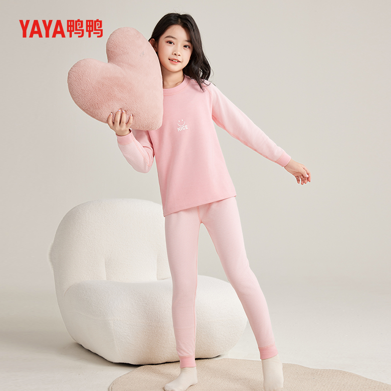 儿童圆领居家长袖毛衫中大童女童保暖家居服套装秋裤童装