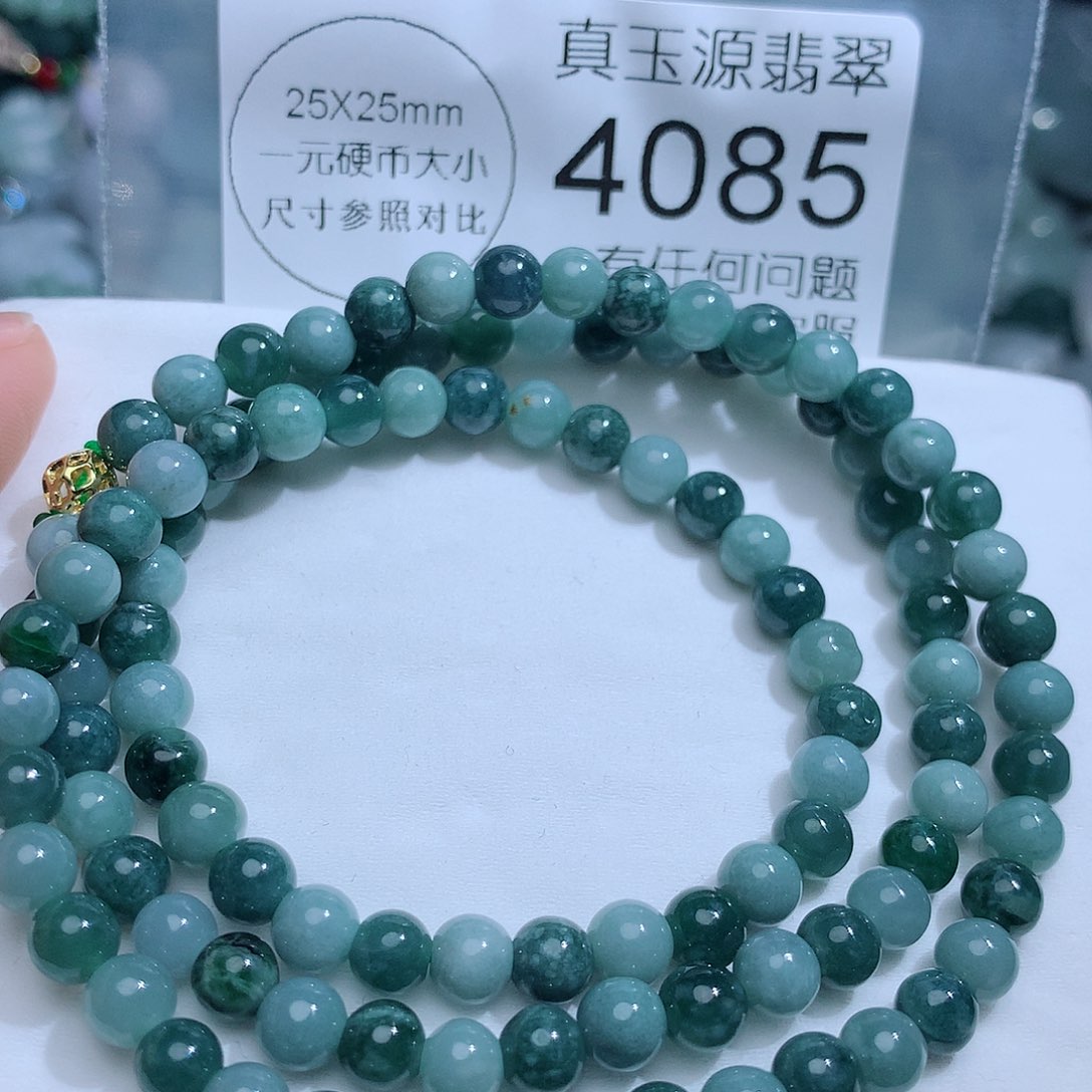 翡翠颈饰未镶嵌4085。