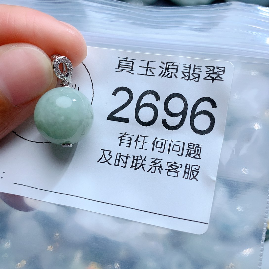 翡翠颈饰银S925镶嵌2696。