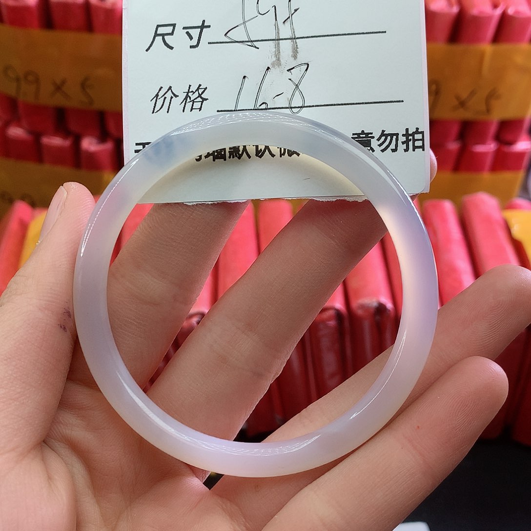 玛瑙/玉髓手镯未镶嵌162