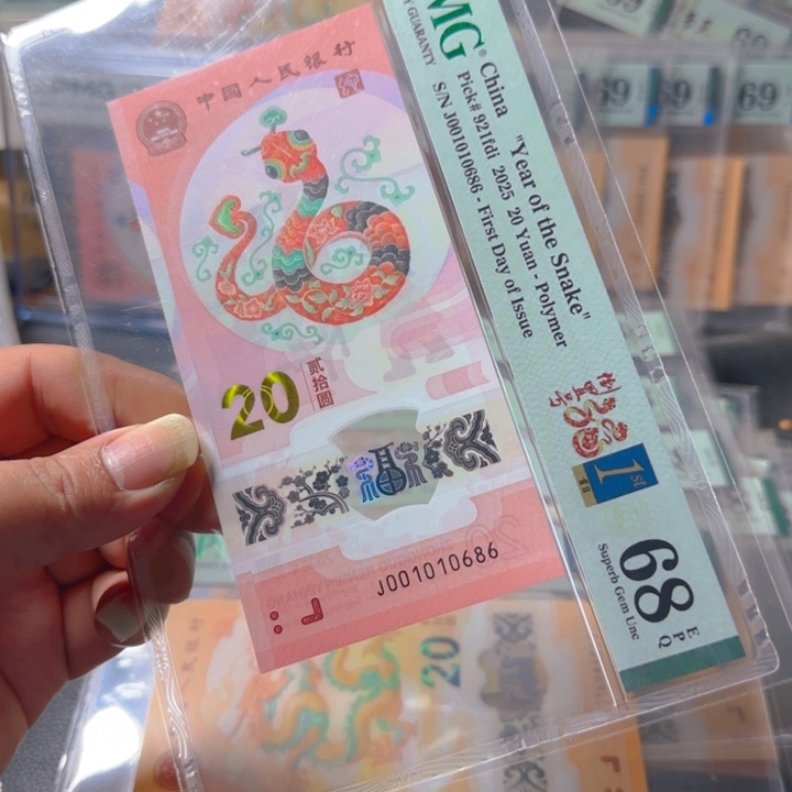 塑料001010686倒置0168组合68分