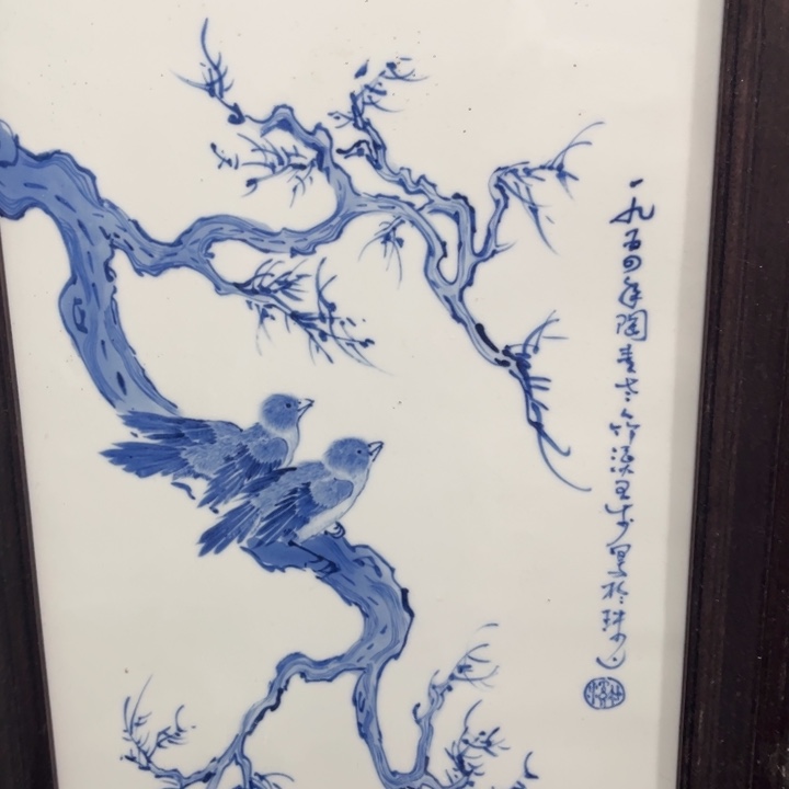 g f g h h h v b b b