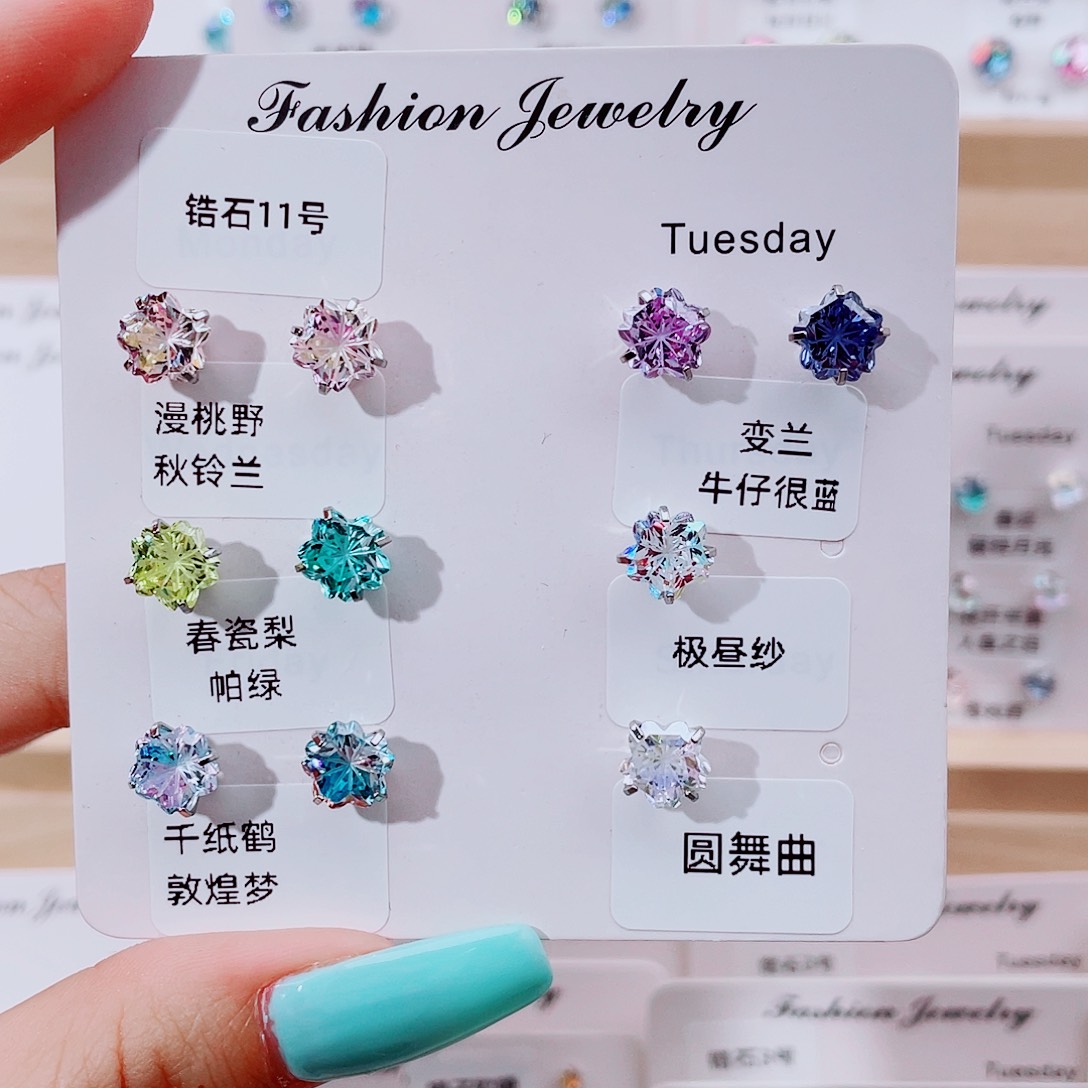 钛合金合金锆石钢钛