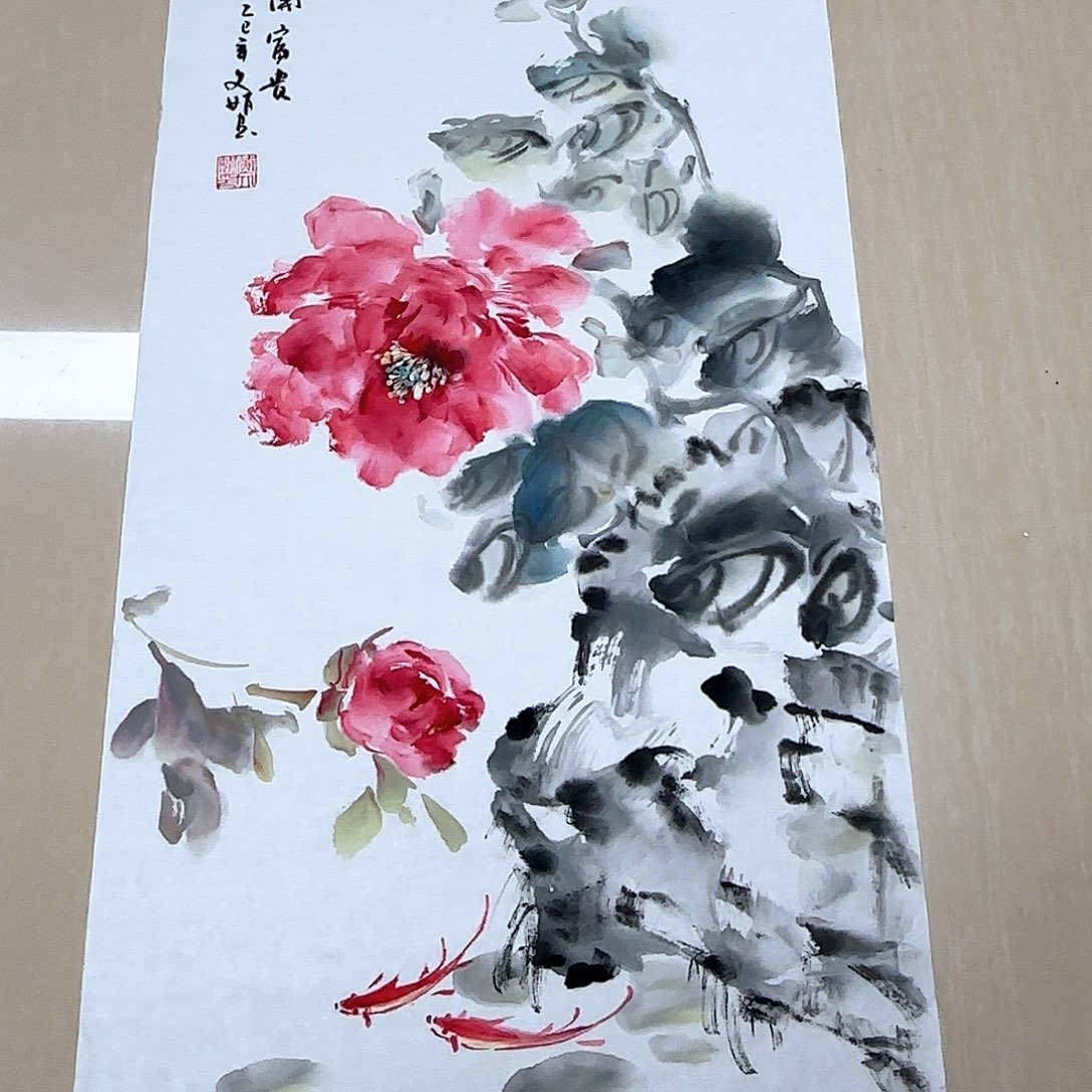 国画国画作品多次
