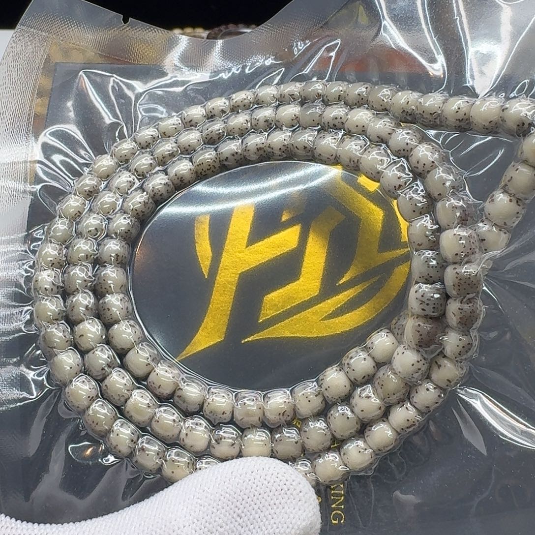 吊坠星月菩提208梵天糯冰灰背针尖星河豚7桶108一物一图