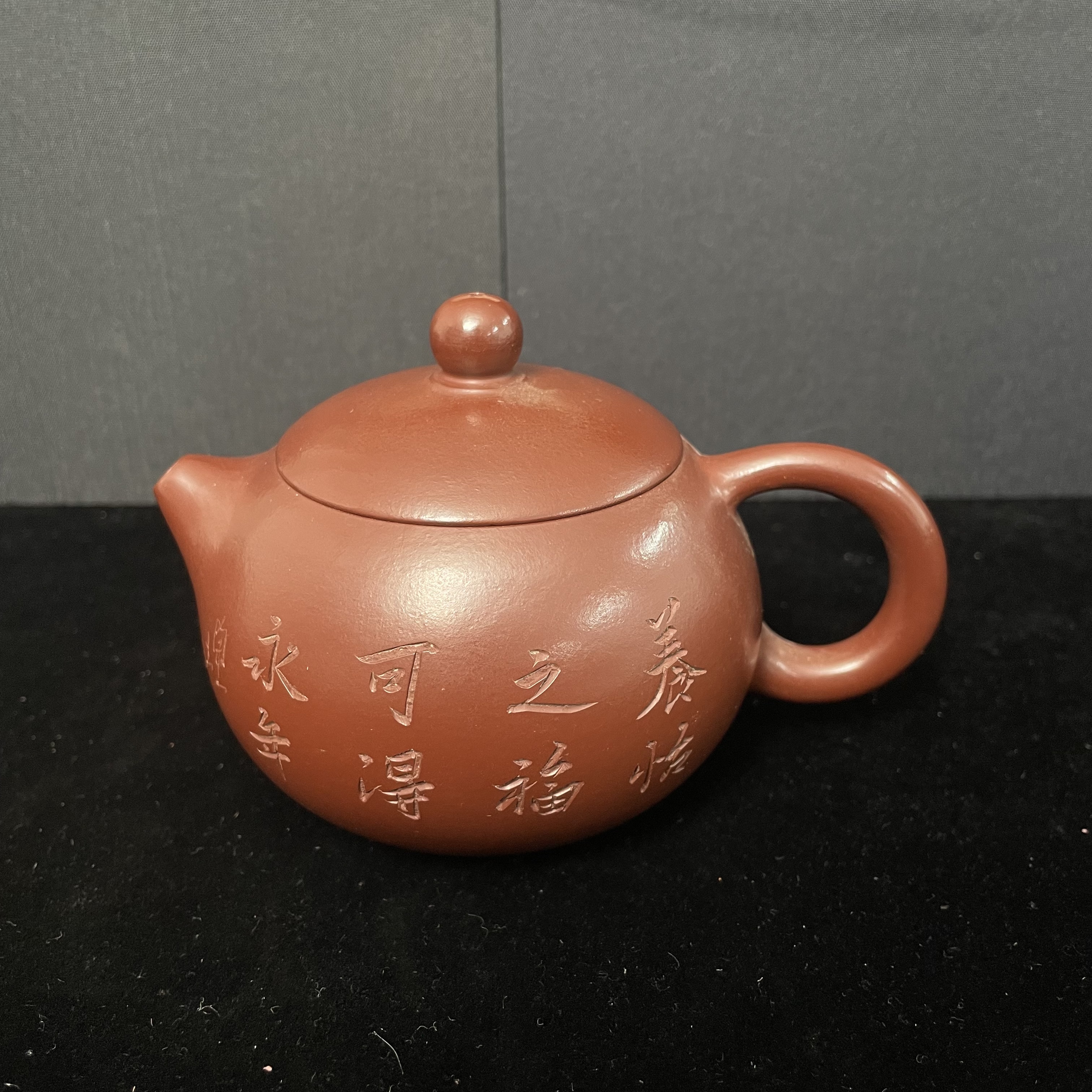 宜兴手工紫砂陶 茶壶GS3453-31