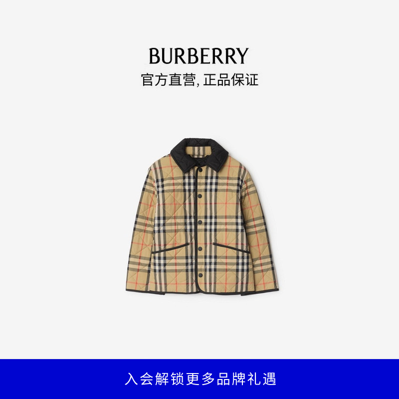 博柏利（BURBERRY）【流光风】男童格纹绗缝尼龙谷仓夹克81127971商品图