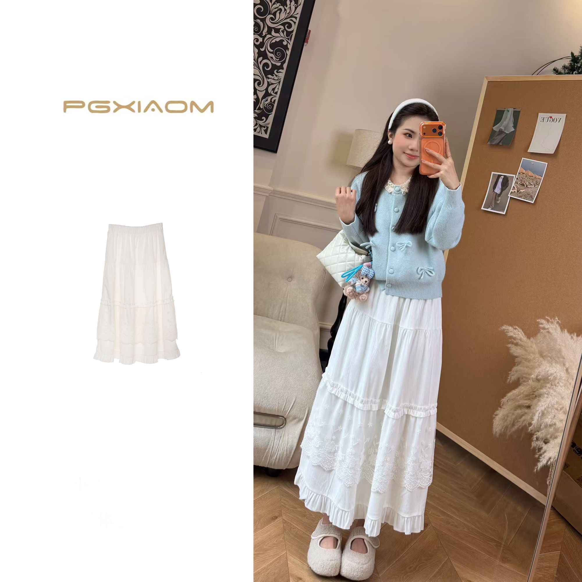 【PGXIAOM】润秀定制白色蕾丝花边长半裙QZ10630（腰围松紧）        