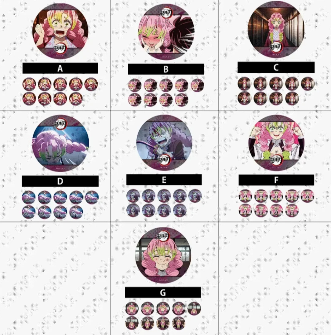 【鬼灭之刃】蛇恋咖啡光栅吧唧盲盒 小芭内蜜璃陶瓷杯垫