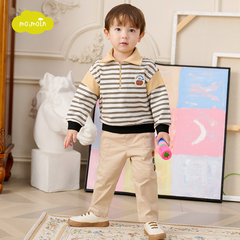 moimoln小云朵童装春秋新款男童卫衣打底衫条纹休闲上衣