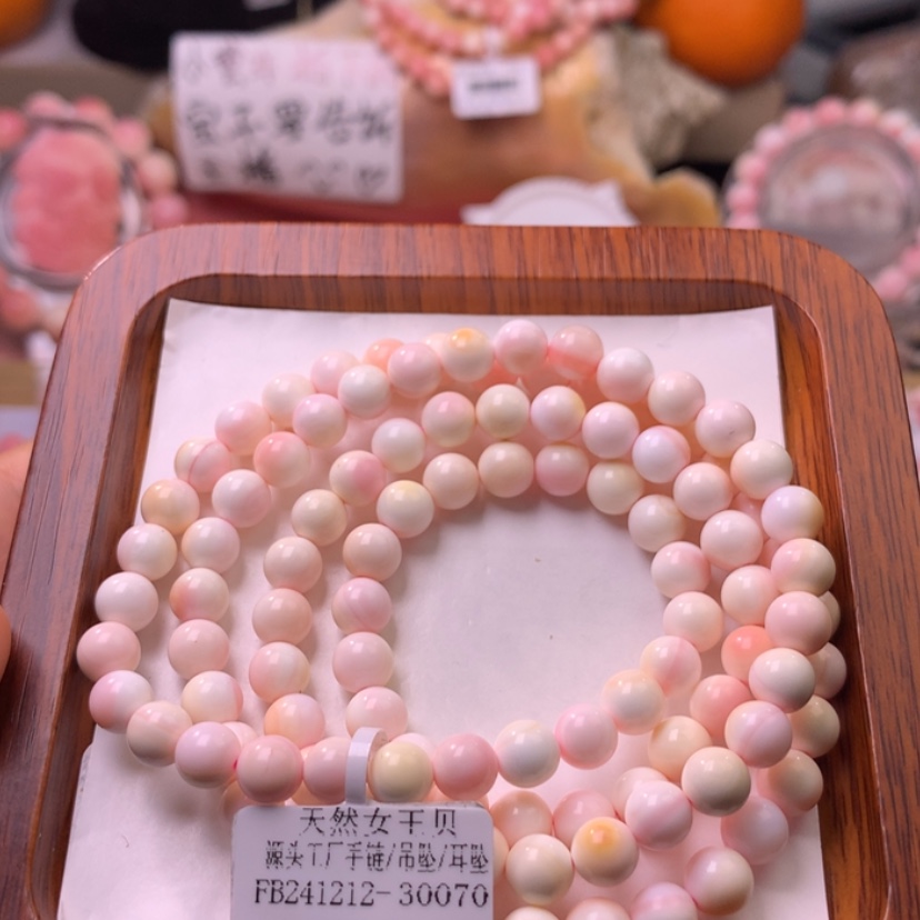 【闪购商品】查罗石颈饰合金福利130
