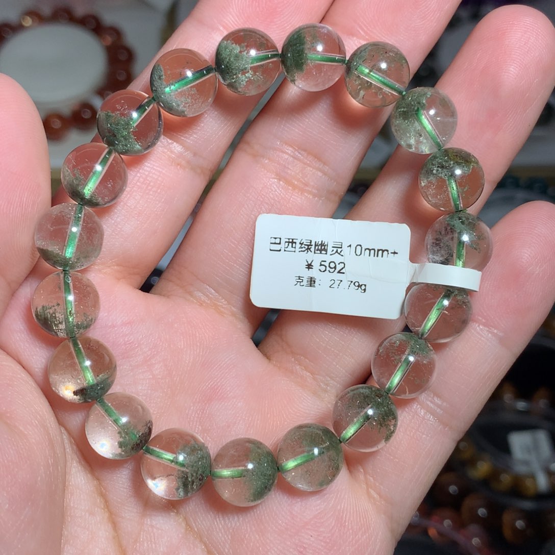 水晶手链未镶嵌m****i巴西绿幽灵聚宝盆10+mm