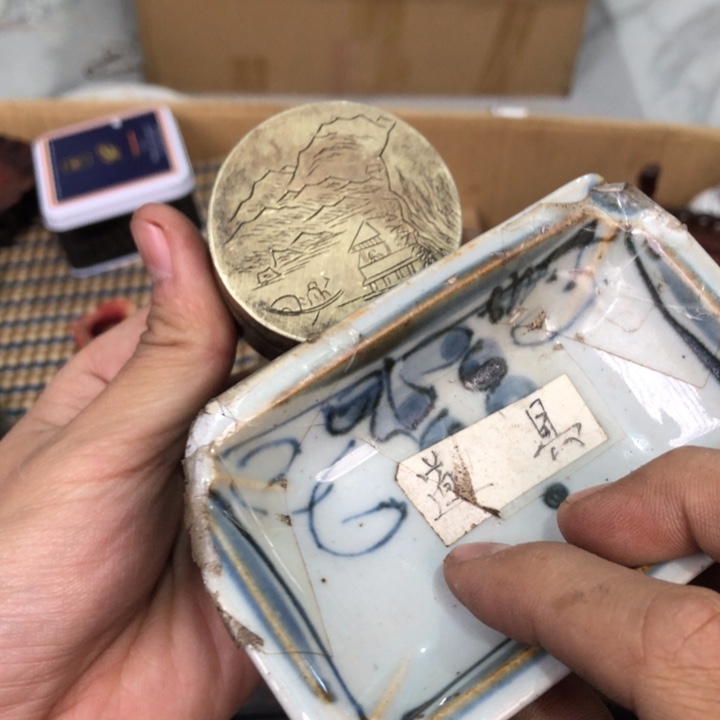 陶瓷孤品单件车里拍