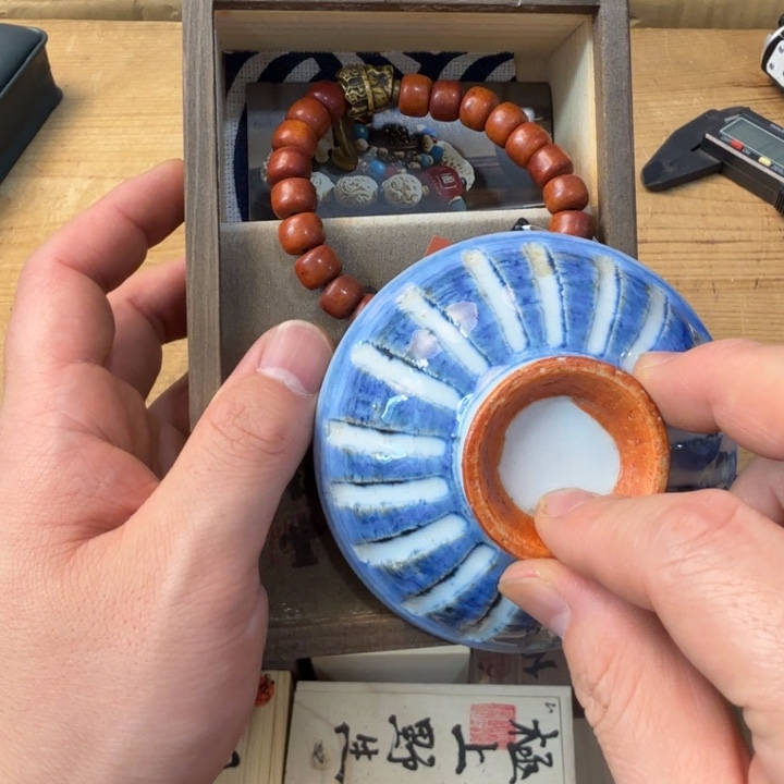 闪购商品多样性发一