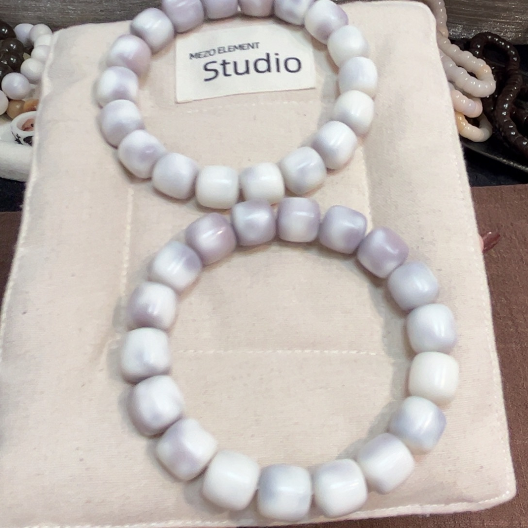 菩提根/象牙果吊坠芋泥糯米糍14微瑕渐变