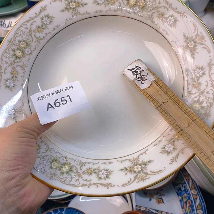 碧***阳感谢您一直以来关心