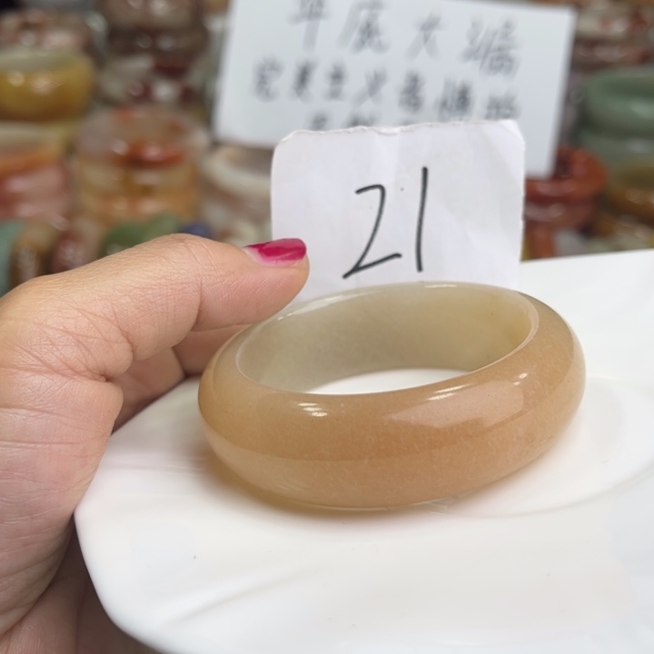 石英质玉圈口52未镶嵌