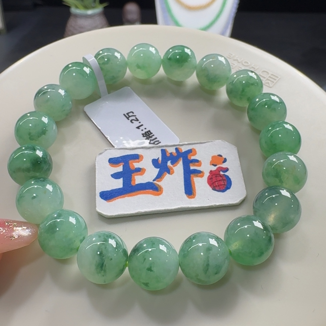 翡翠未镶嵌手链冰胶甜绿飘青绿色花卡10巨巨巨漏！