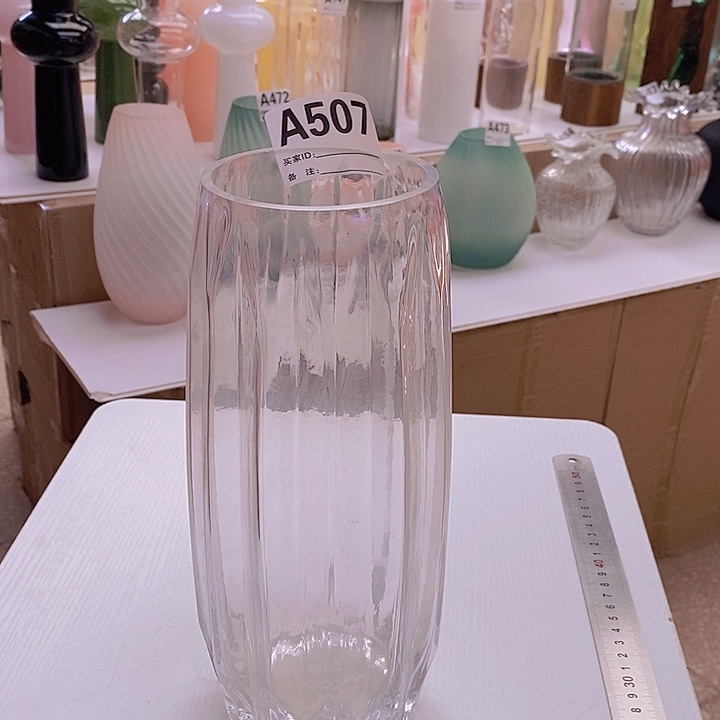 手工艺品玻璃高28.10孤品宠粉福利