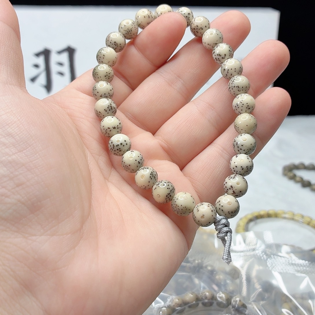 星月菩提吊坠卡9圆珠手持  59号