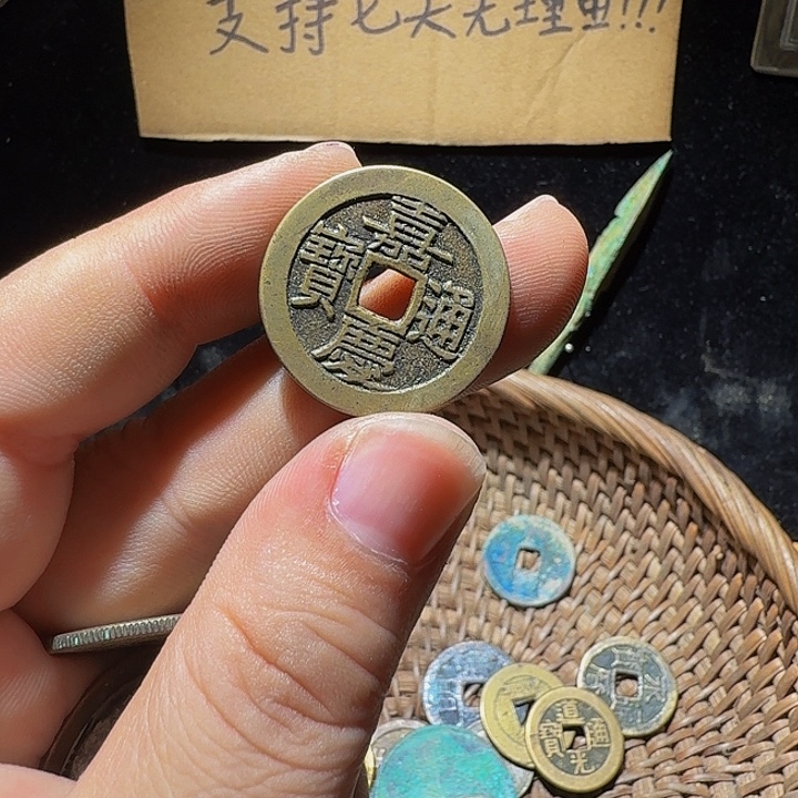 冯***领小李小李手机工艺品挂件008