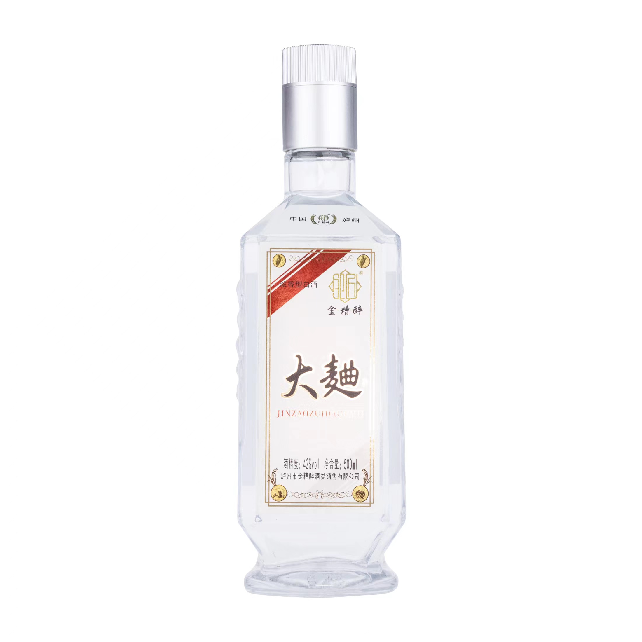 金糟醉大曲酒42度泸州原产地浓香型白酒42度