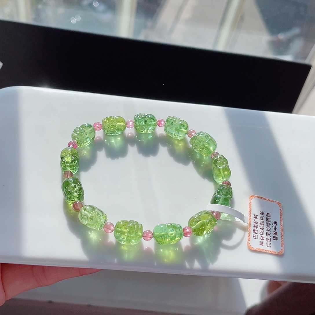 碧玺手链未镶嵌碧玺手链