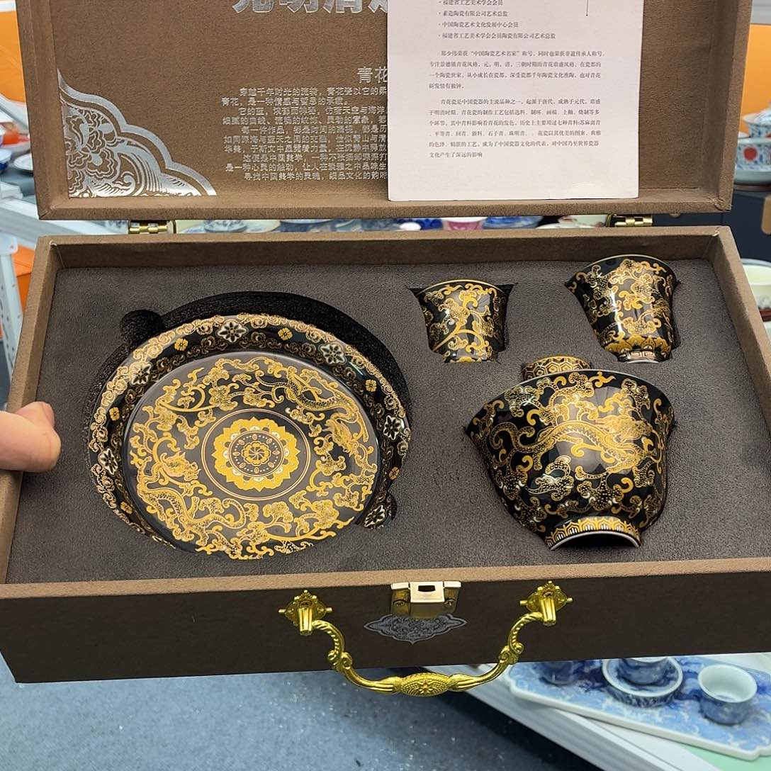吃吃吃吃吃吃玩玩茶具