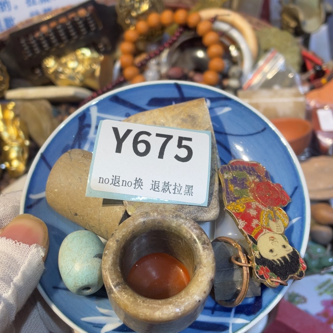 囍****陶瓷丁丁直播间火爆热卖热卖